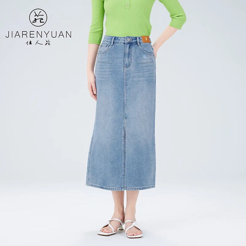 佳人苑半身裙女新款J336023