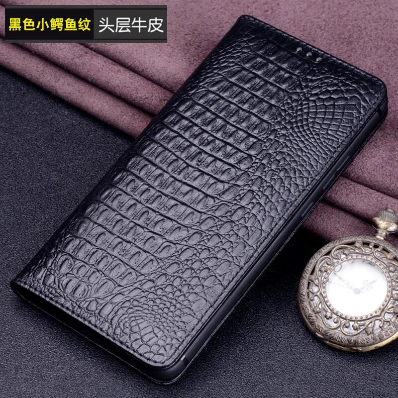 华为mate60pro手机壳新款鳄鱼纹磁吸翻盖皮套mate60RS真皮保护套