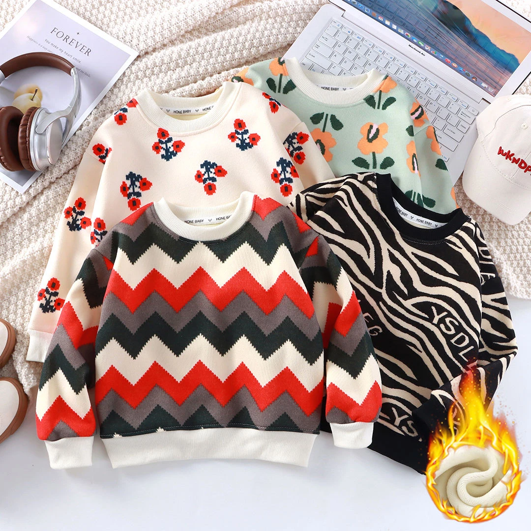 儿童卫衣男童女童秋冬加绒加厚上衣中大童针织毛衣宝宝保暖打底衫