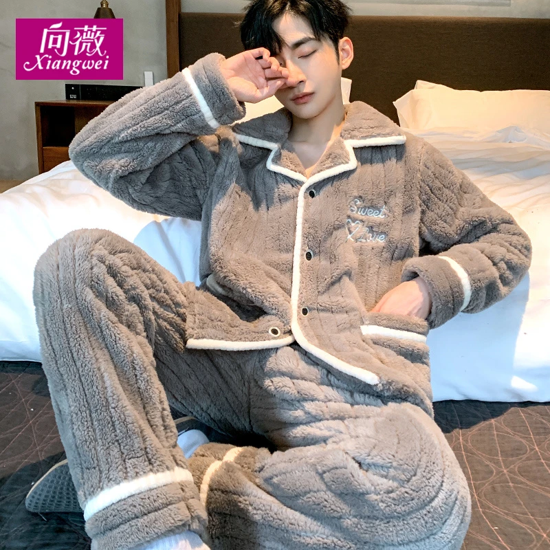 秋冬季珊瑚绒大码开衫可外穿家居服套装男加厚保暖法兰绒男士睡衣