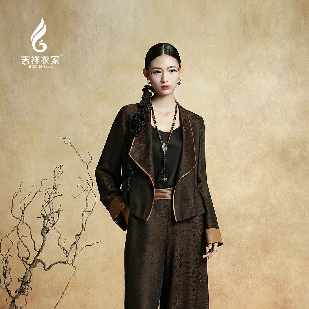 JIXIANGYIJIA/吉祥衣家雾里山茶（外套）943247022