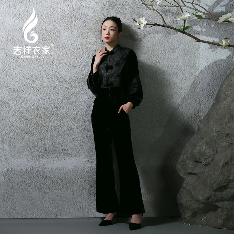 JIXIANGYIJIA/吉祥衣家榴枝婀娜（裤子）933226024