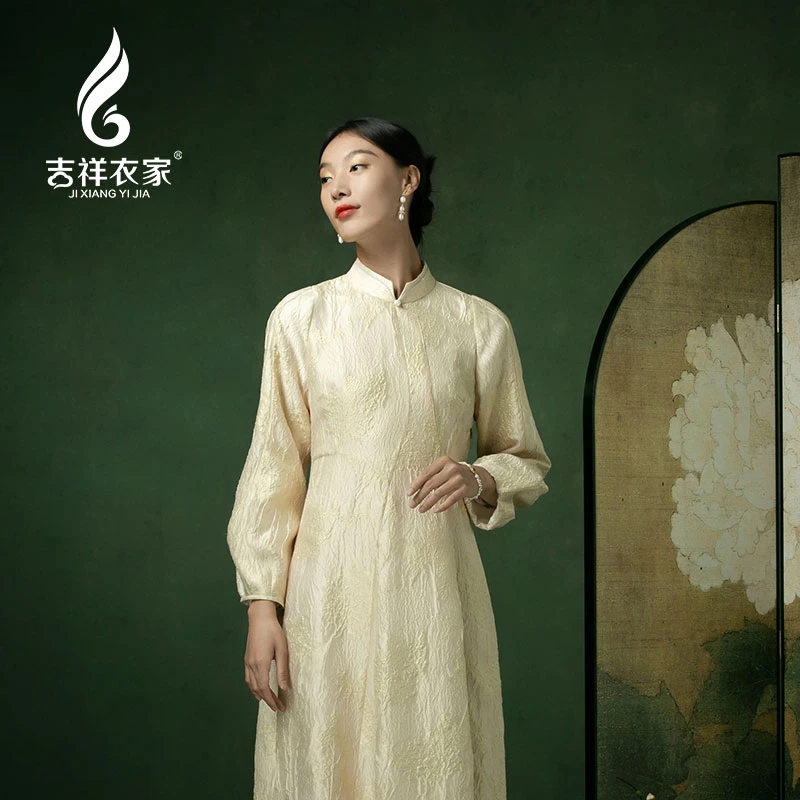 JIXIANGYIJIA/吉祥衣家金粟初开（连衣裙）933236111