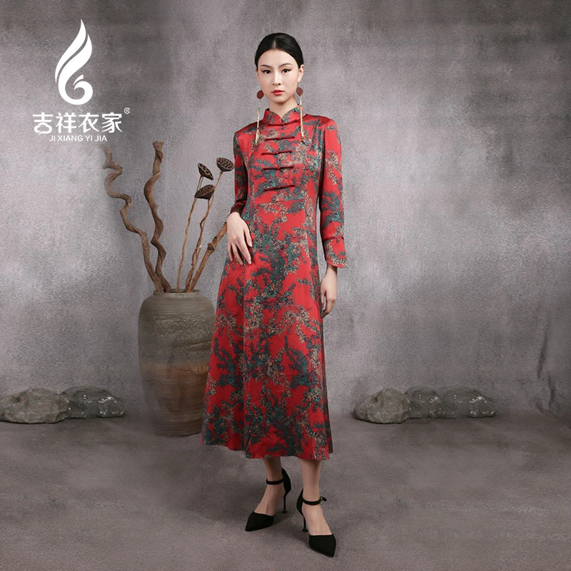 JIXIANGYIJIA/吉祥衣家心悦君兮（连衣裙）913233713