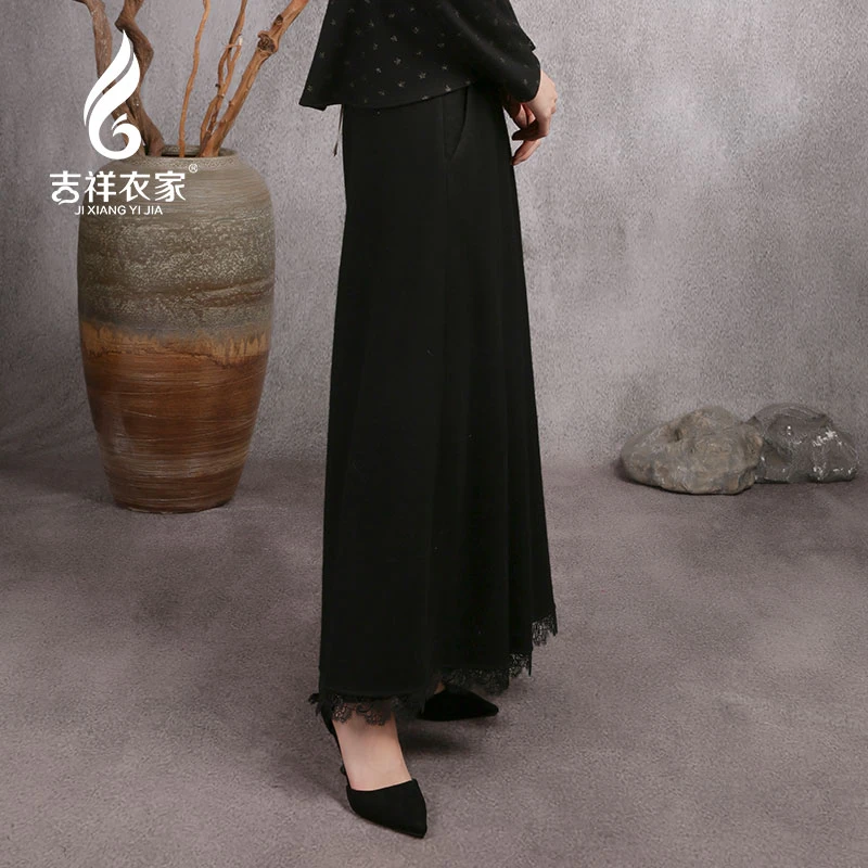 JIXIANGYIJIA/吉祥衣家逸飞扬（阔腿裤）924224679