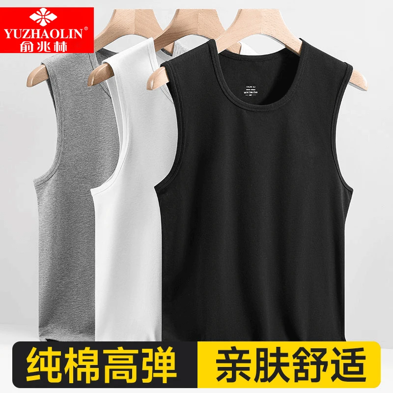 【100%纯棉】男士宽肩背心男款夏季打底内穿汗衫吸汗无袖外穿老头衫