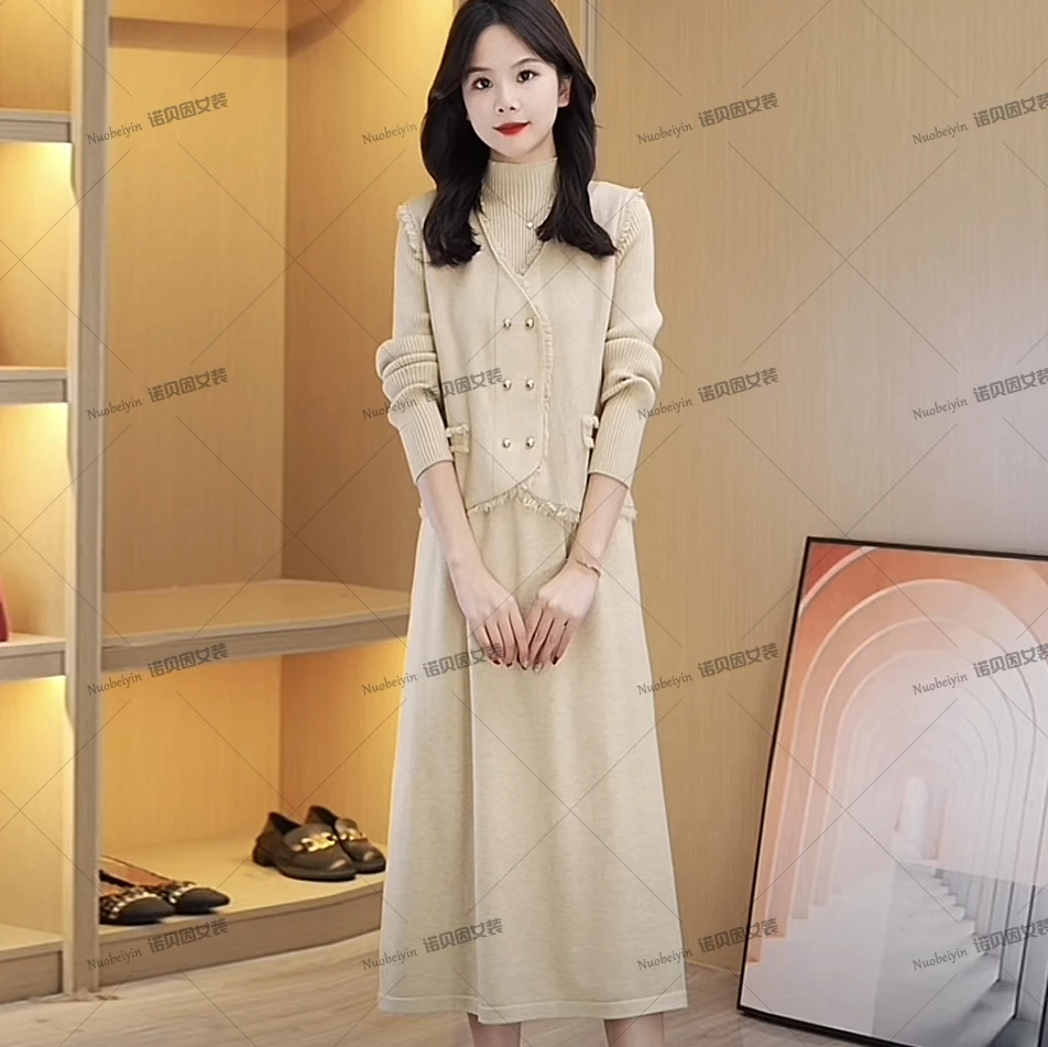 nuobeiyin/诺贝因半高领针织连衣裙小香风马甲套装裙 SSX070