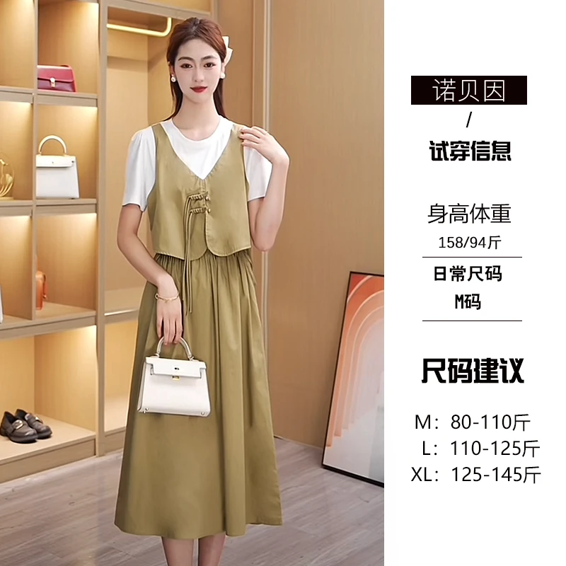 nuobeiyin/诺贝因夏高腰显瘦假三件新中式连衣裙 NTS680081