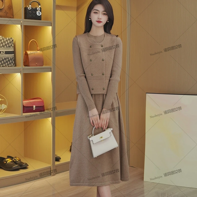 nuobeiyin/诺贝因冬季新款高级女装针织连衣裙马甲洋气套装ML876