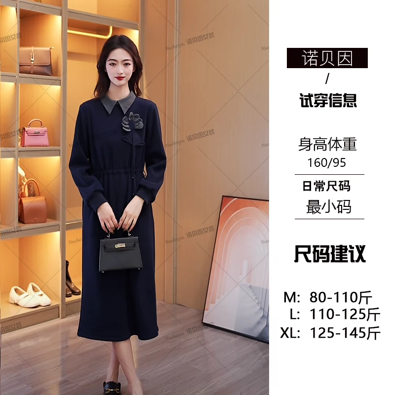 nuobeiyin/诺贝因冬季新款高腰显瘦POLO领气质连衣裙 NNBY660288