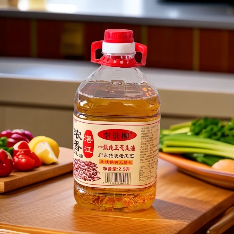 李景柳一级花生油家庭装老工艺传统压榨;纯正浓香;新鲜优质香浓