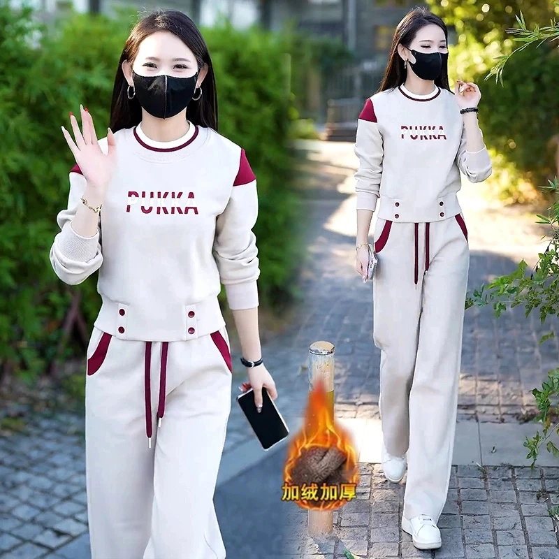 加绒加厚休闲套装女2024秋冬新款宽松圆领卫衣阔腿裤运动两件套潮