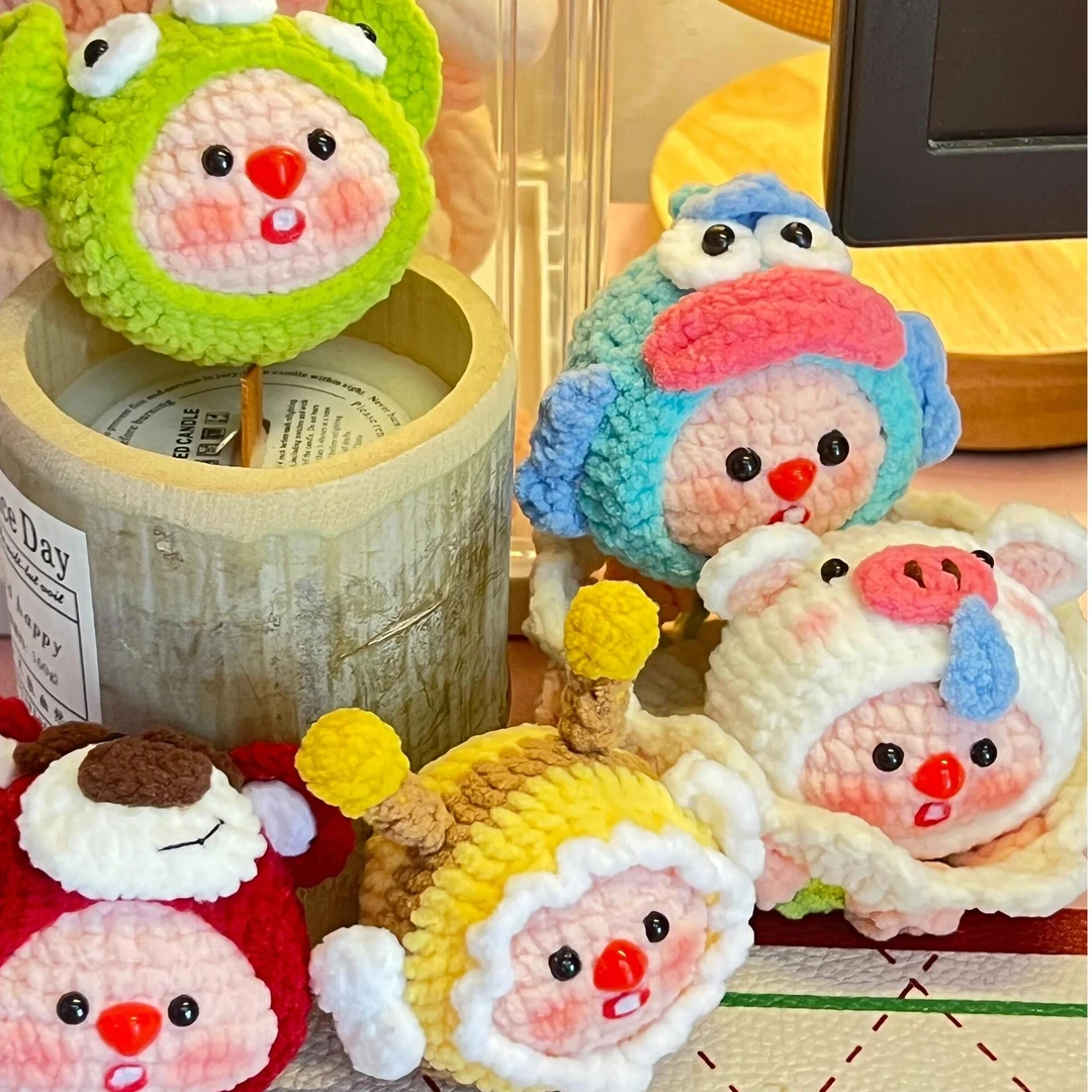 【IP手机链】DIY钩织团子摆件钥匙扣挂件成品毛线玩偶手工盲盒