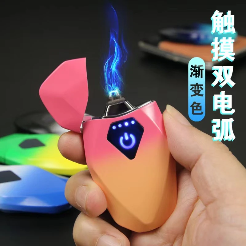 触摸感应夜光电弧打火机高颜值激光刻字电子充电防风点烟器送男友