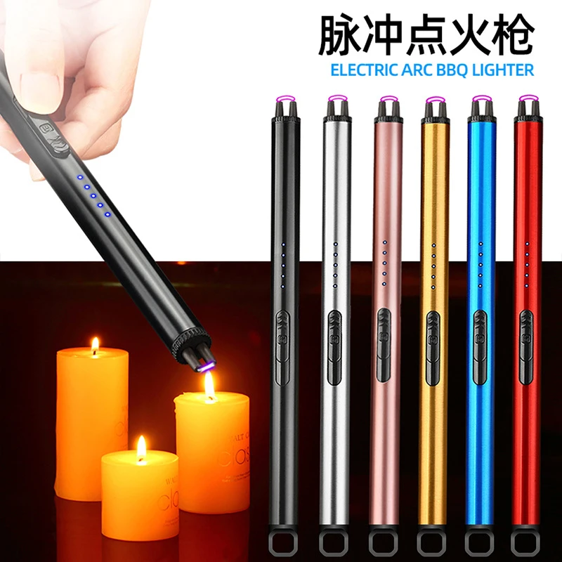 868煤气灶USB电弧打火机厨房细长条点火器点火点火棒带挂钩创意