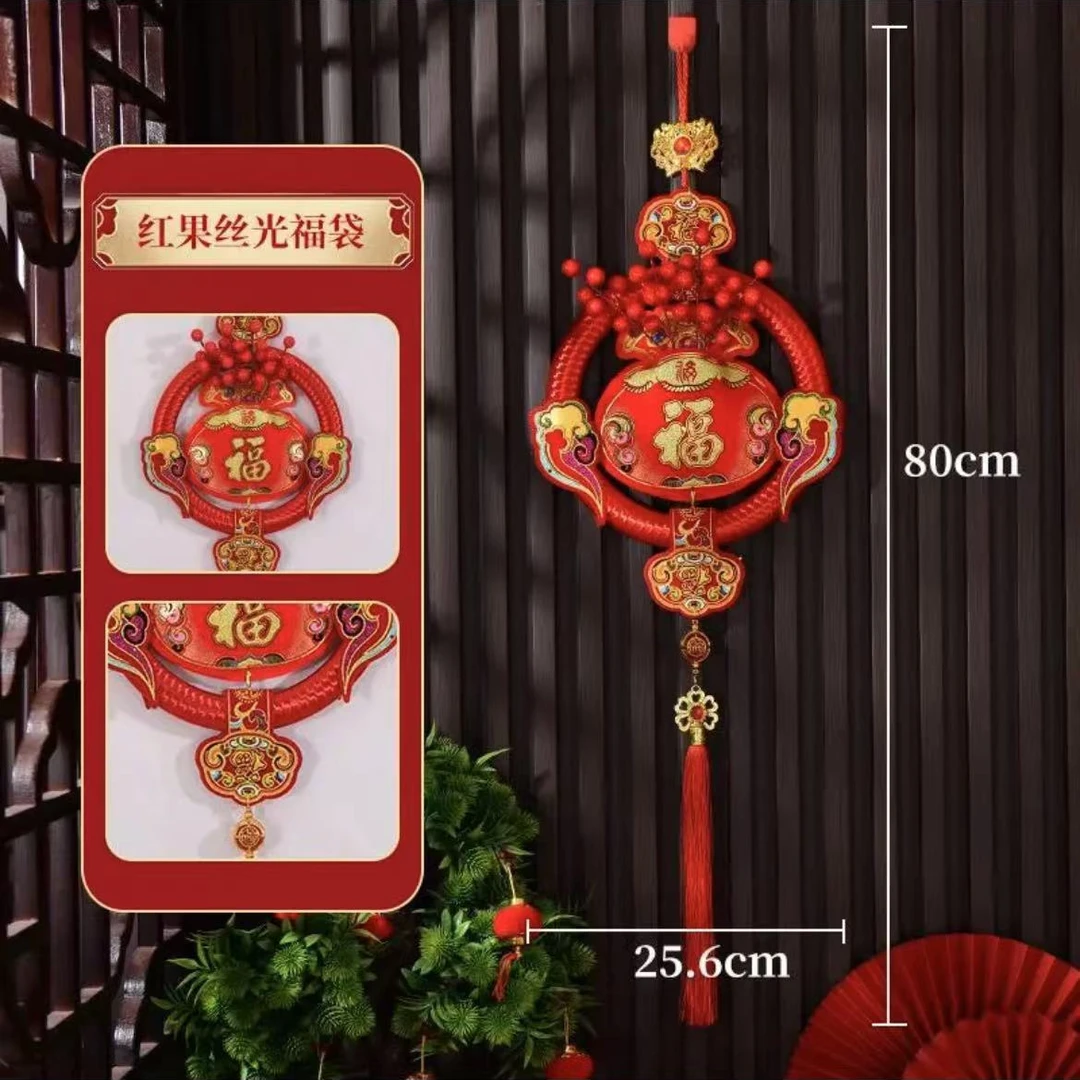 【代代有福】2025蛇年爆款室内挂件喜庆中国结装饰新年过年挂件