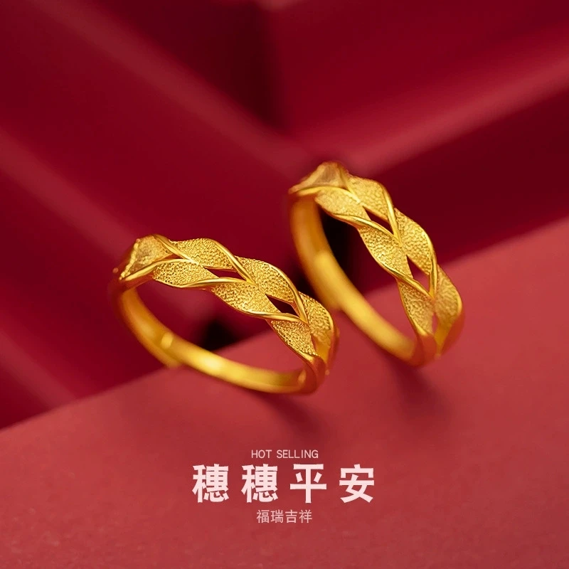 铜合金戒指 穗穗平安简约麦穗女戒指波浪可调大小金色久不掉色女