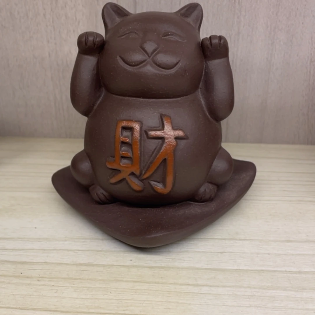 【闪购商品】紫砂茶壶山****梯
