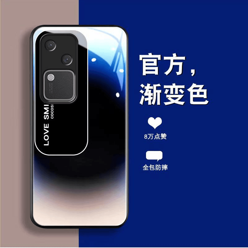 VIVOS18手机壳vivos18pro玻璃渐变文案男新款商务防摔保护套网红i