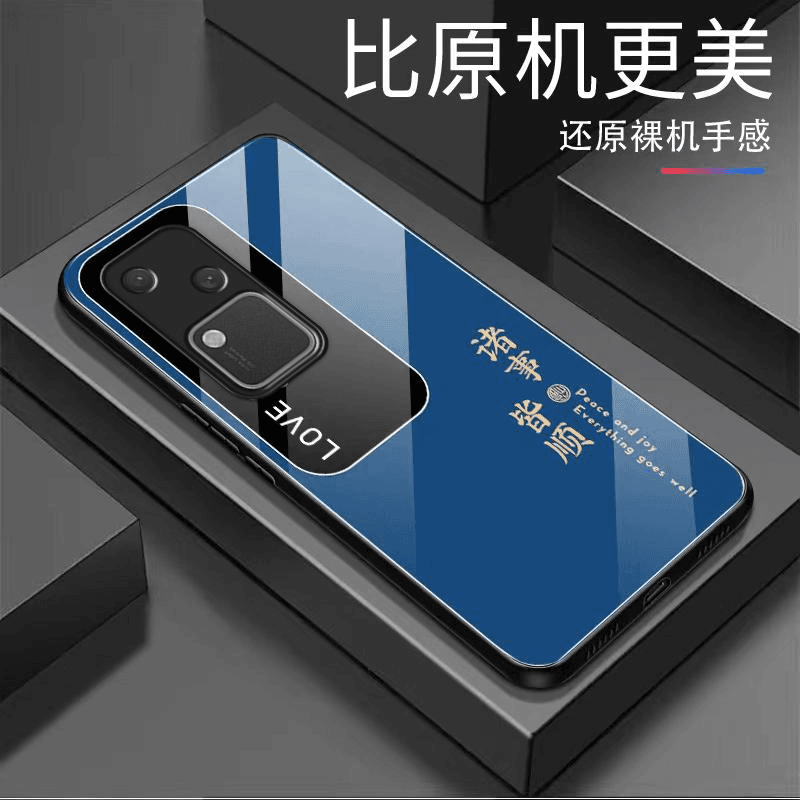 VIVOS18手机壳vivos18玻璃诸事皆顺商务休闲男新款防摔复古简约创