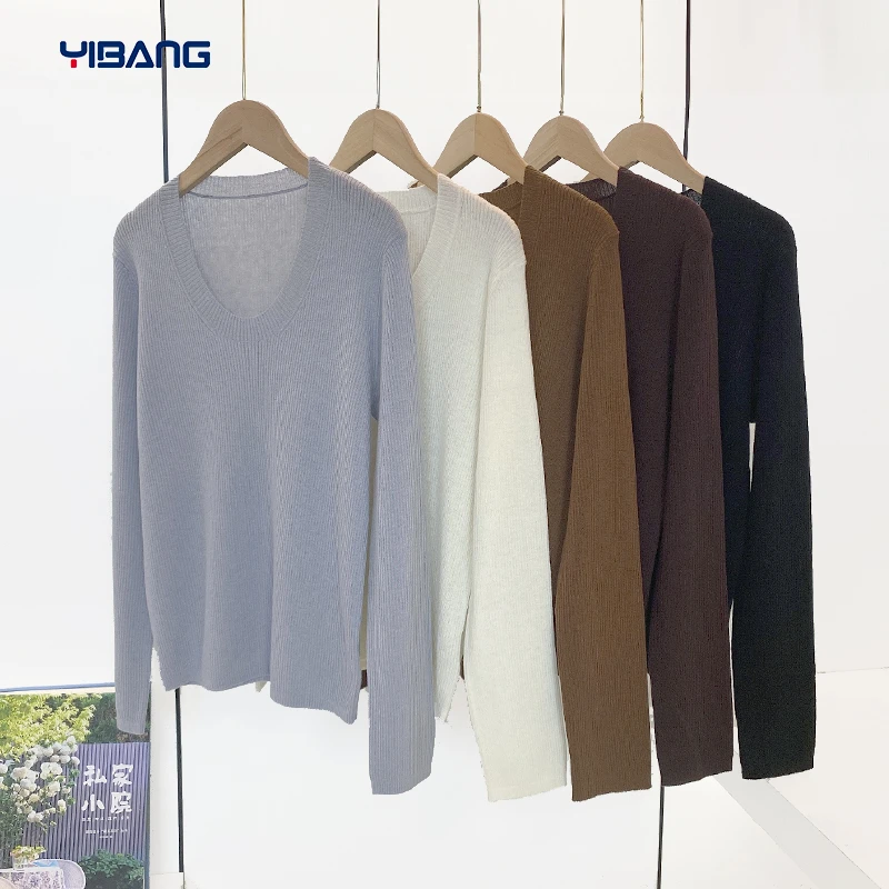 『新人见面礼』春秋U领薄款精纺水溶打底衫时尚百搭长袖针织上衣女