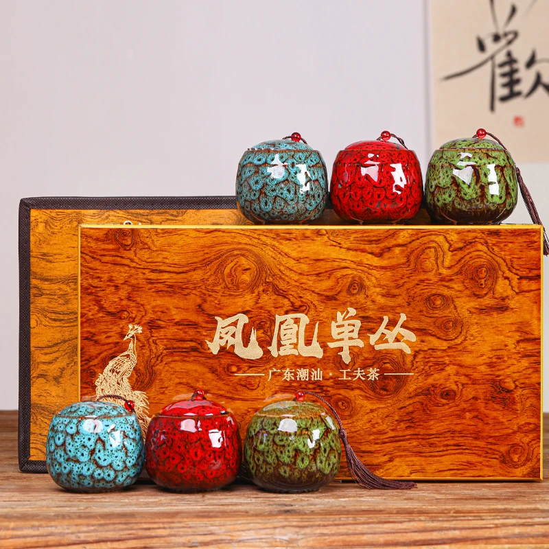 宇川凤凰单丛 新茶鸭屎香单枞茶叶 乌龙茶 实木陶瓷罐礼盒装120克