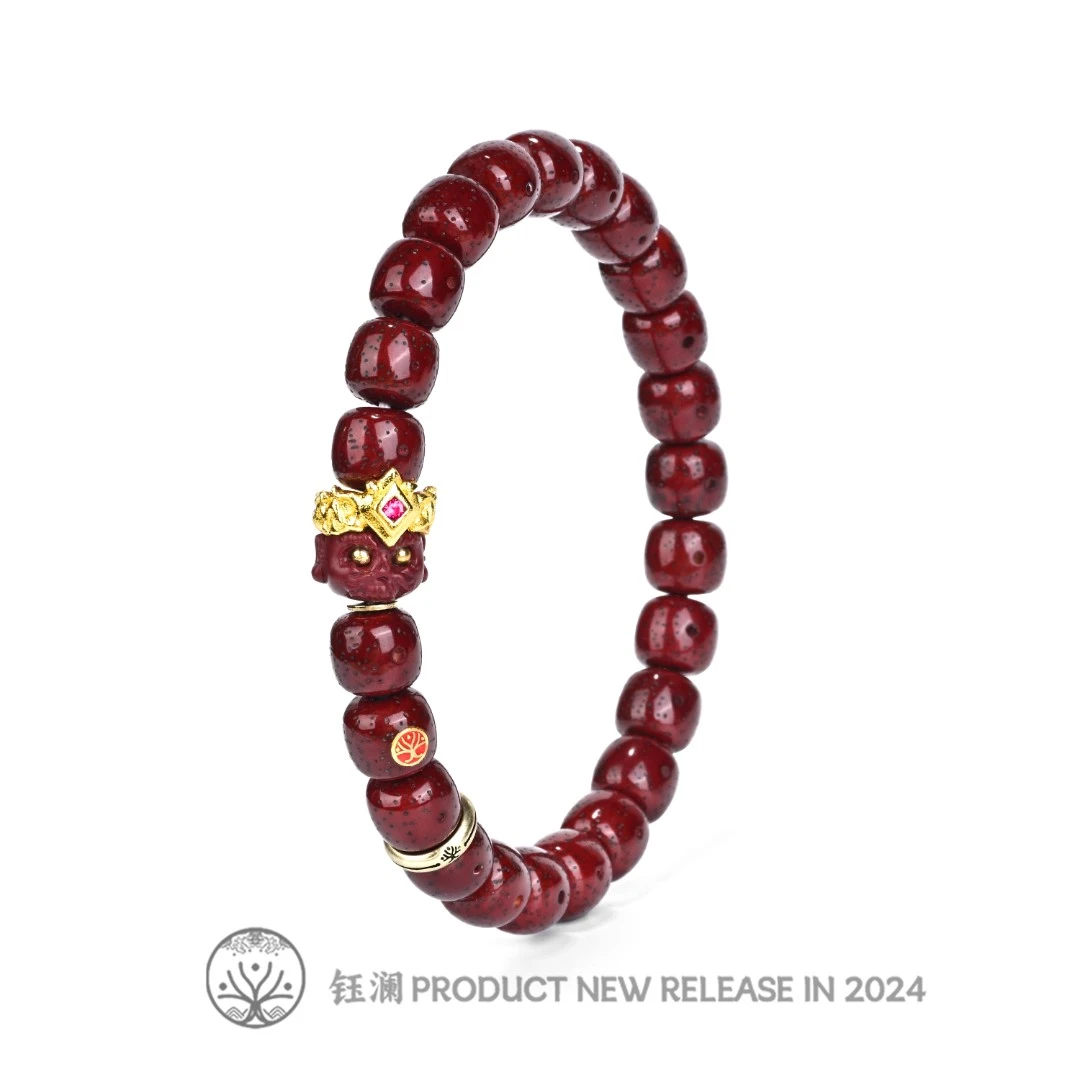 钰澜文玩【李晨nic专属】古法-朱供星月菩提9mm+武财关公呆搭配款