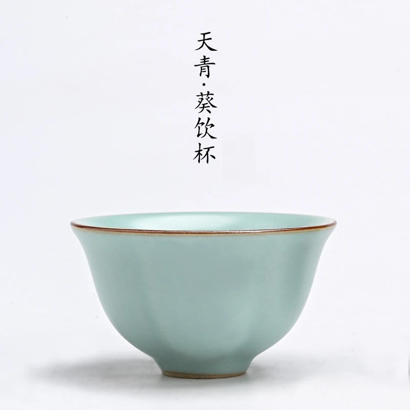 汝窑天青主人杯功夫茶杯个人单杯开片可养陶瓷品茗杯茶碗喝茶茶盏