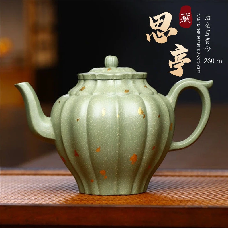 紫砂茶壶手工大容量泡茶壶茶具名家思亭筋纹洒金思婷筋纹宜兴家用