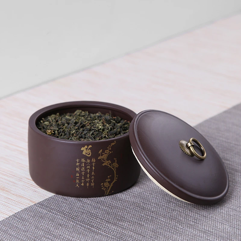 原矿鎏金黑色紫砂茶叶罐普洱茶密封罐大号宜兴醒茶罐储茶罐茶道
