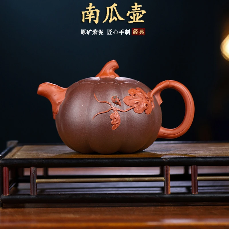 宜兴紫砂壶茶具原矿紫泥手工仿生南瓜壶家用功夫茶壶大容量手制壶