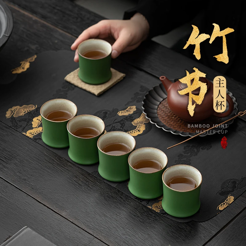 创意仿青竹节功夫茶具茶杯陶瓷品茗杯主人杯家用山水竹节杯套组