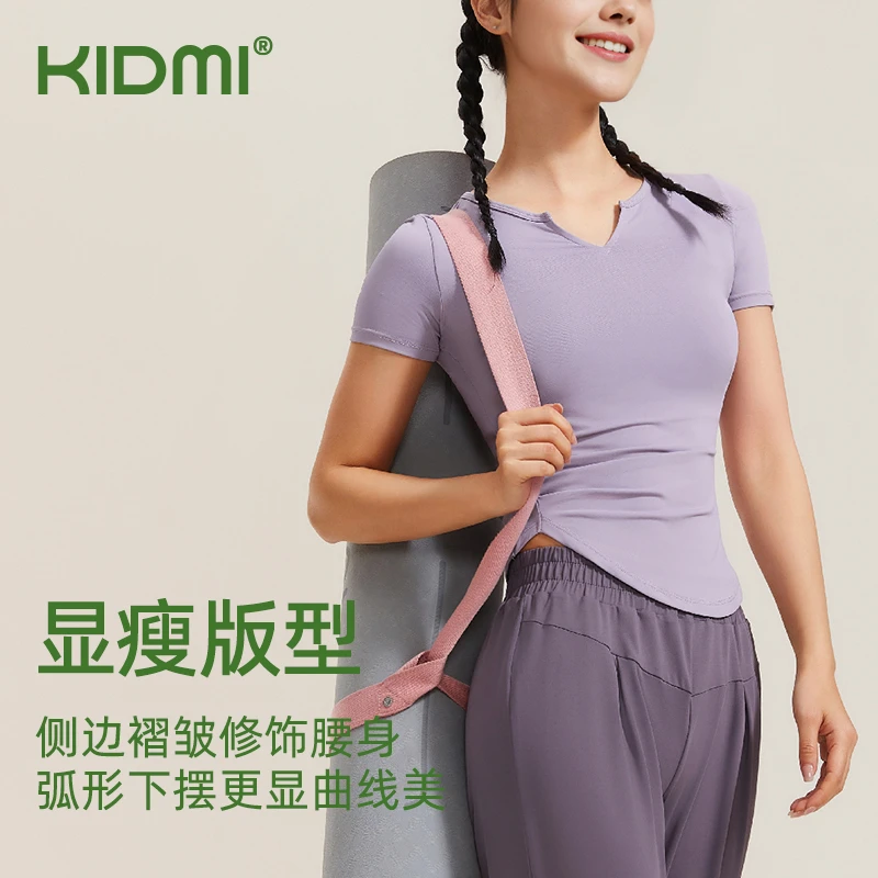 春夏薄款修身高弹小V领瑜伽健身跑步显瘦运动透气运动短袖T恤上衣