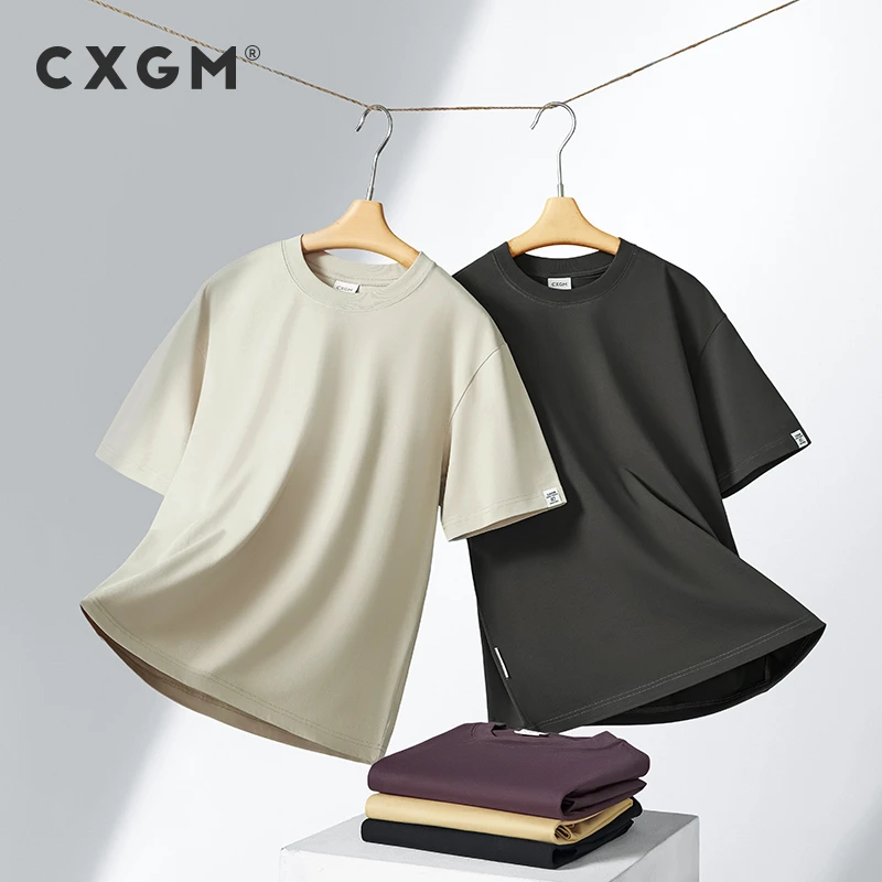 CXGM【宽松微落肩】240g 40支双纱全棉 基础款纯色夏季短袖圆领t恤