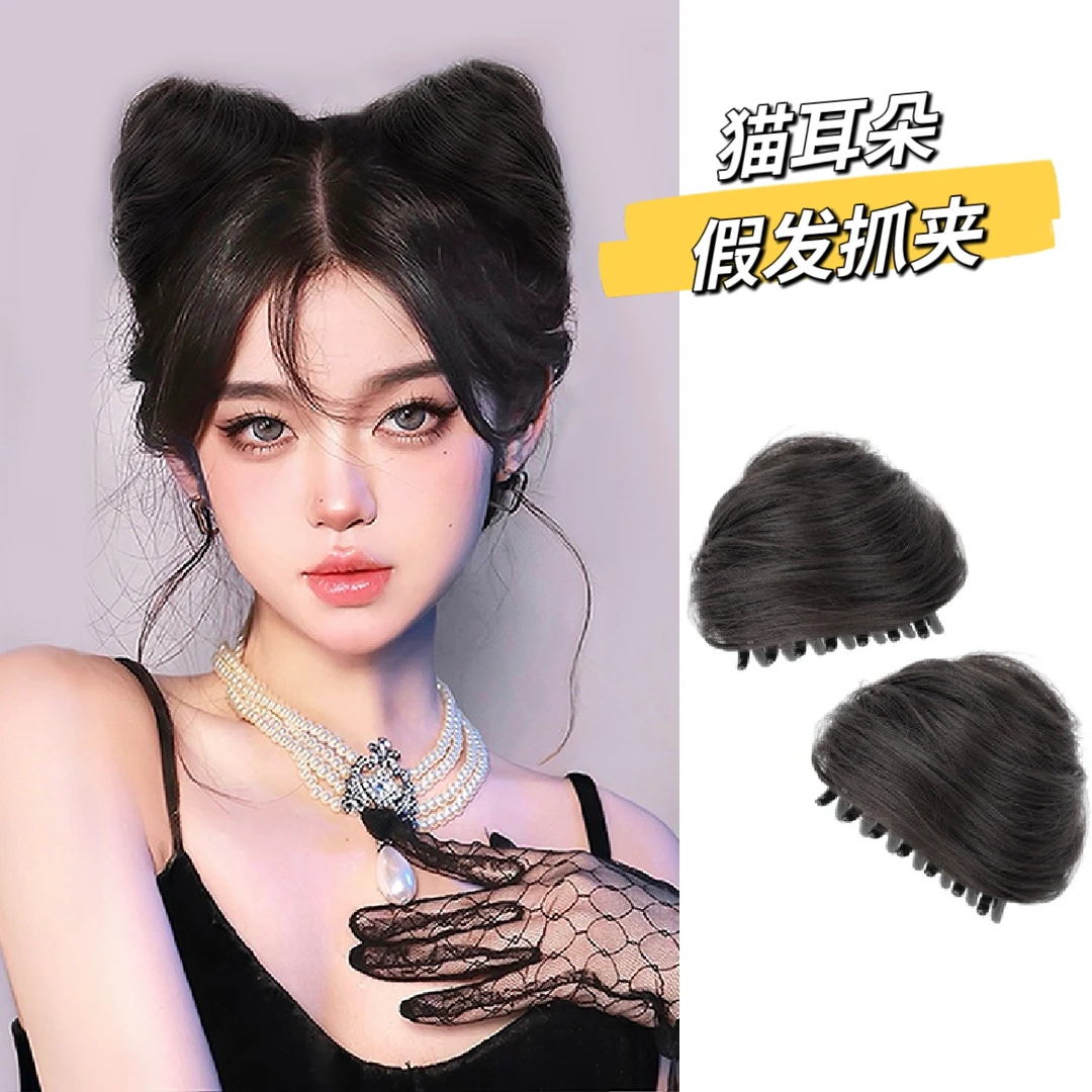 少女心～小猫咪双丸子头猫耳朵假发抓夹仿真通用黑色圣诞节日抓夹