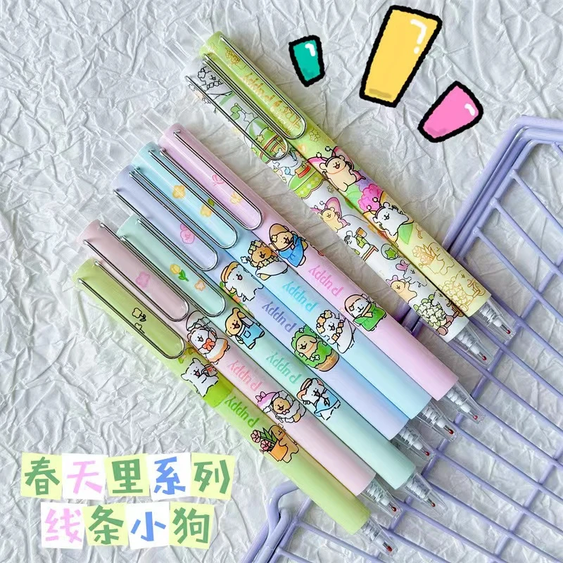 YSWH-1193新款小狗中性笔盲盒可爱卡通书写顺滑低重心按动笔黑