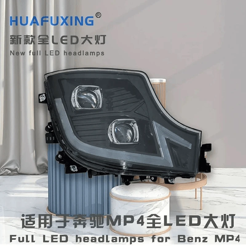 适用于奔驰MP4大灯总成4143/3343改装led配件泵车前照灯原厂卡车