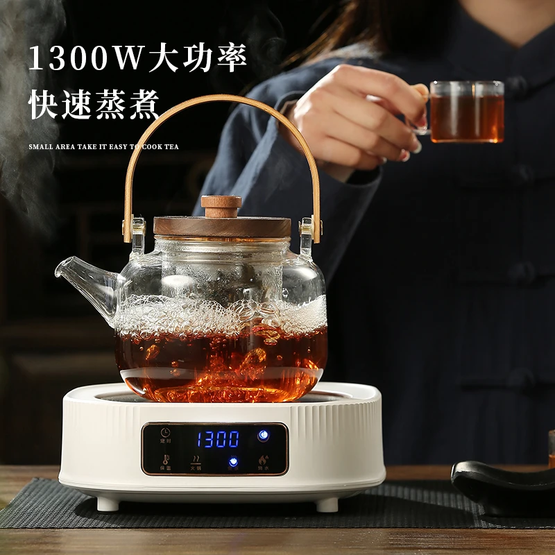 德国艾曼格蒸煮茶壶家用电陶炉煮茶壶多功能全自动烧水壶煮茶器