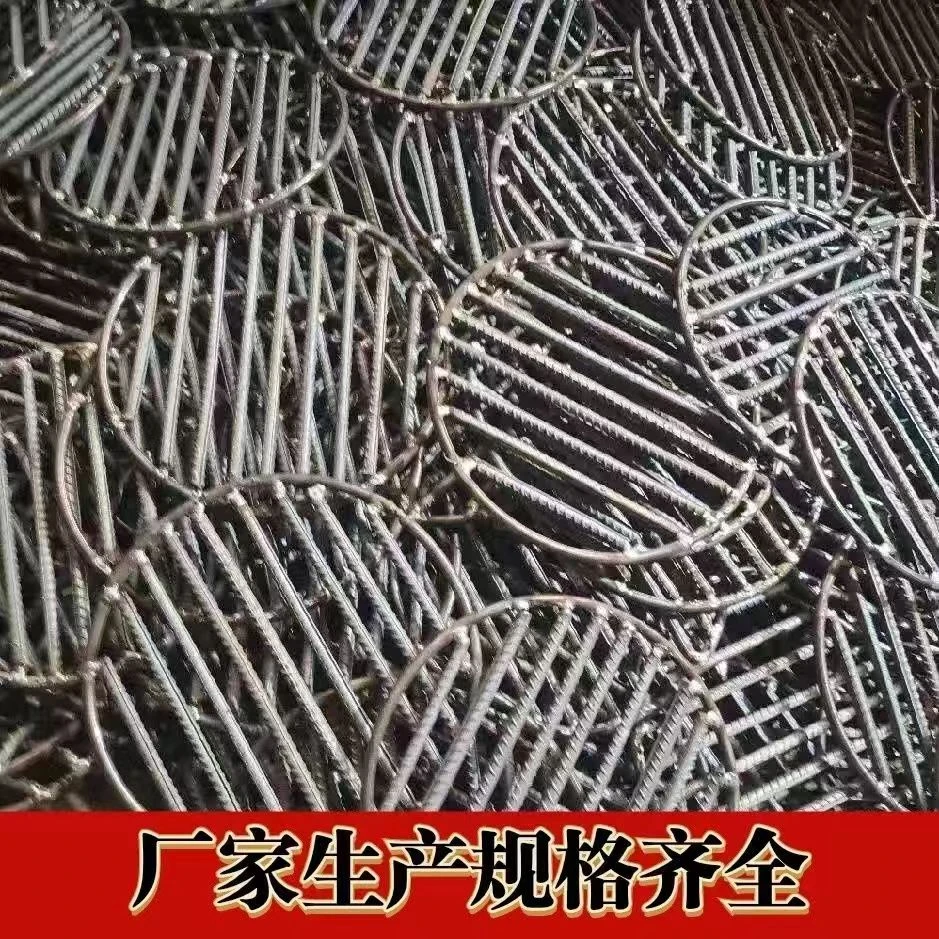 圆形炉箅子工厂价便宜出