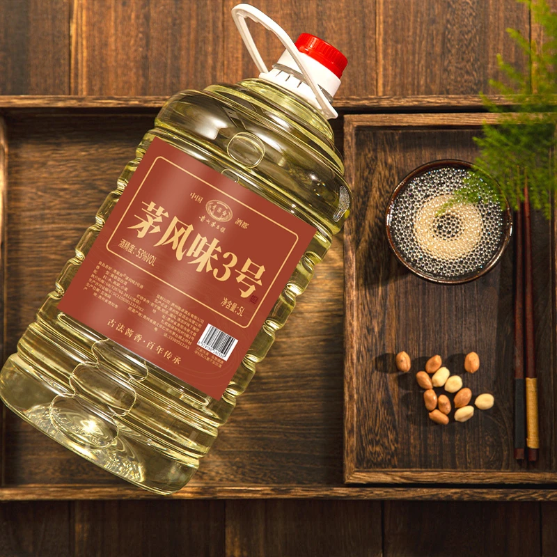 qingantai/青案台青案台酱香白酒粮食酿造散装泡酒酱香型53度5L