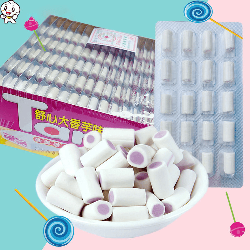 大香芋奶味糖奶糖夹心美味大香芋糖90后小时候怀旧零食童年喜糖果