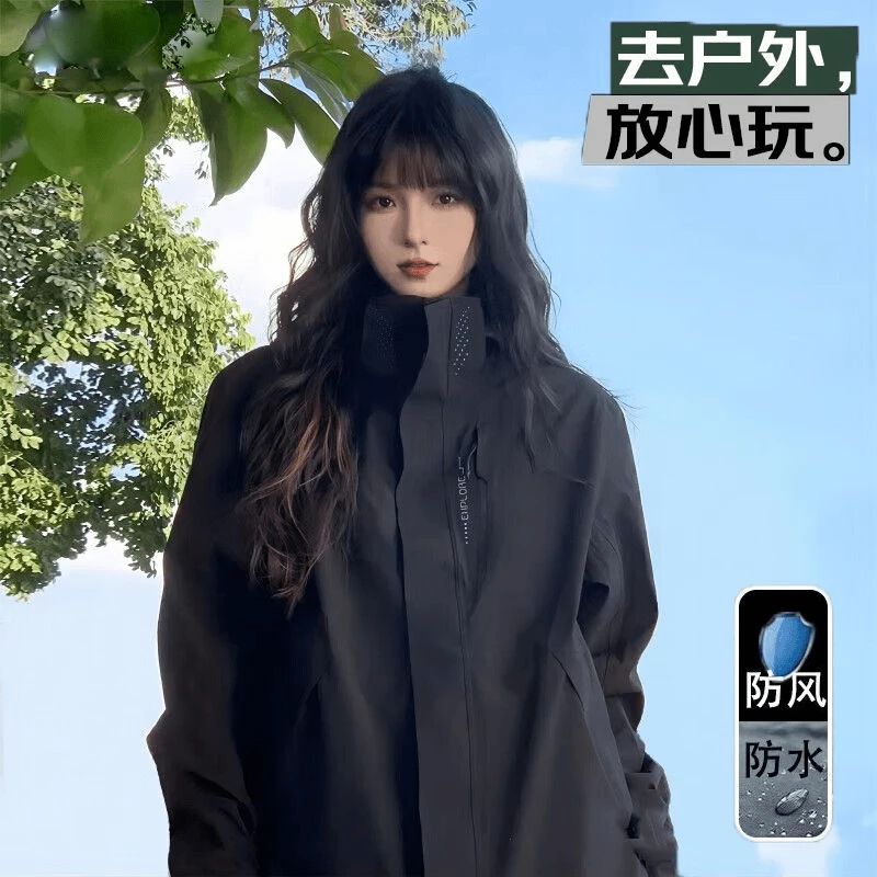 新款冲锋衣男女同款春秋冬防风防水夹克连帽外套户外旅游登山服男