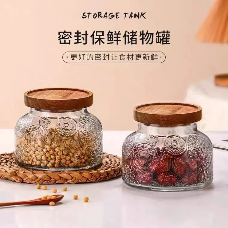 复古海棠花浮雕玻璃密封厨房储物罐食品咖啡豆收纳防潮茶叶罐家用