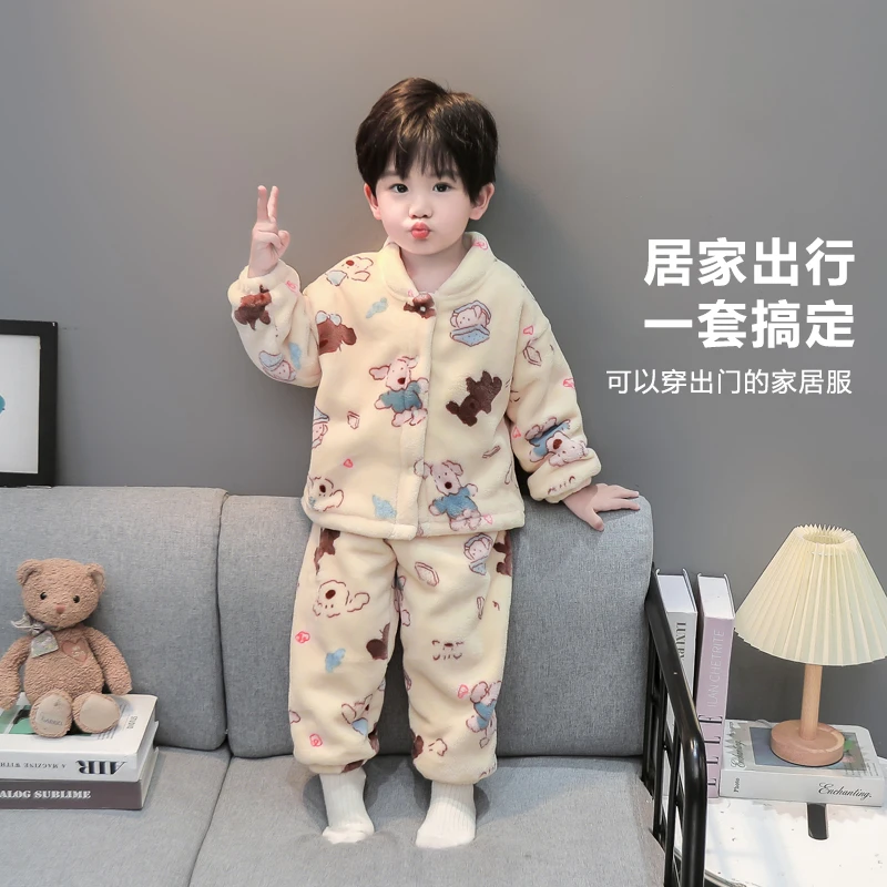 儿童睡衣珊瑚绒秋冬款加厚加绒男孩宝宝法兰绒套装男童网红家居服