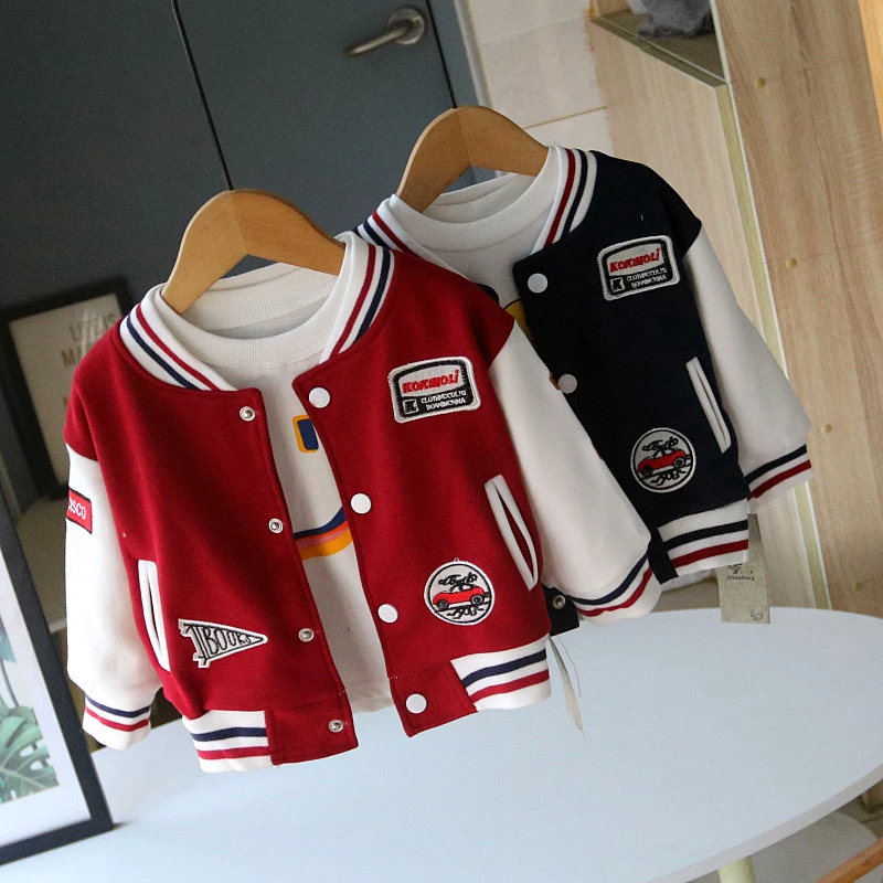 男童女童棒球服开衫宝宝秋装小童衣服儿童2023春秋款外套韩版时尚