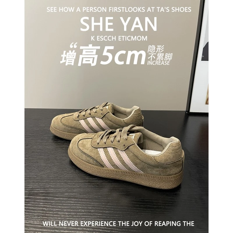 羊皮~内增高5cm牛反绒美拉德德训鞋女2024新款复古休闲运动阿甘鞋