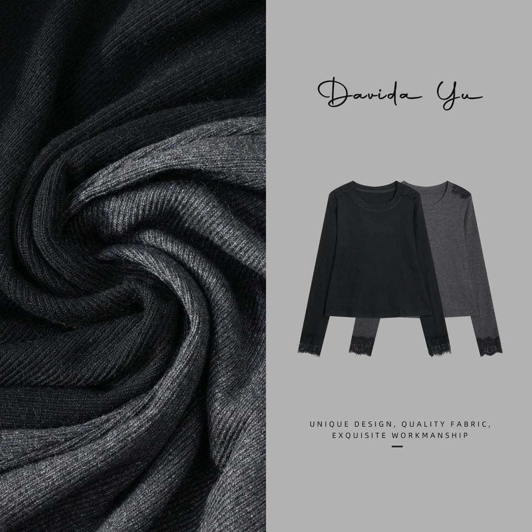 Davida Yu【香香】蕾丝拼接长袖T恤气质简约百搭上衣 D240707