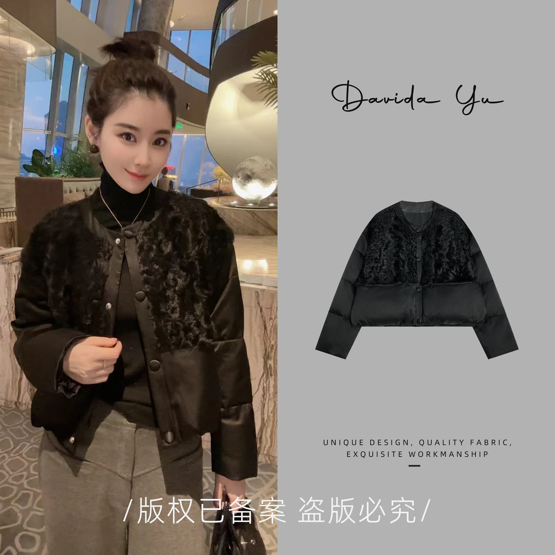Davida Yu【桑蚕丝鹅绒服】羊毛绵羊皮一体冬季保暖百搭鹅绒服80026
