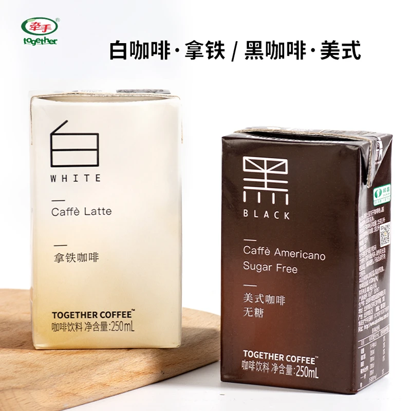 together/牵手生椰拿铁美式即饮咖啡无糖饮料瓶装黑白提神醒脑