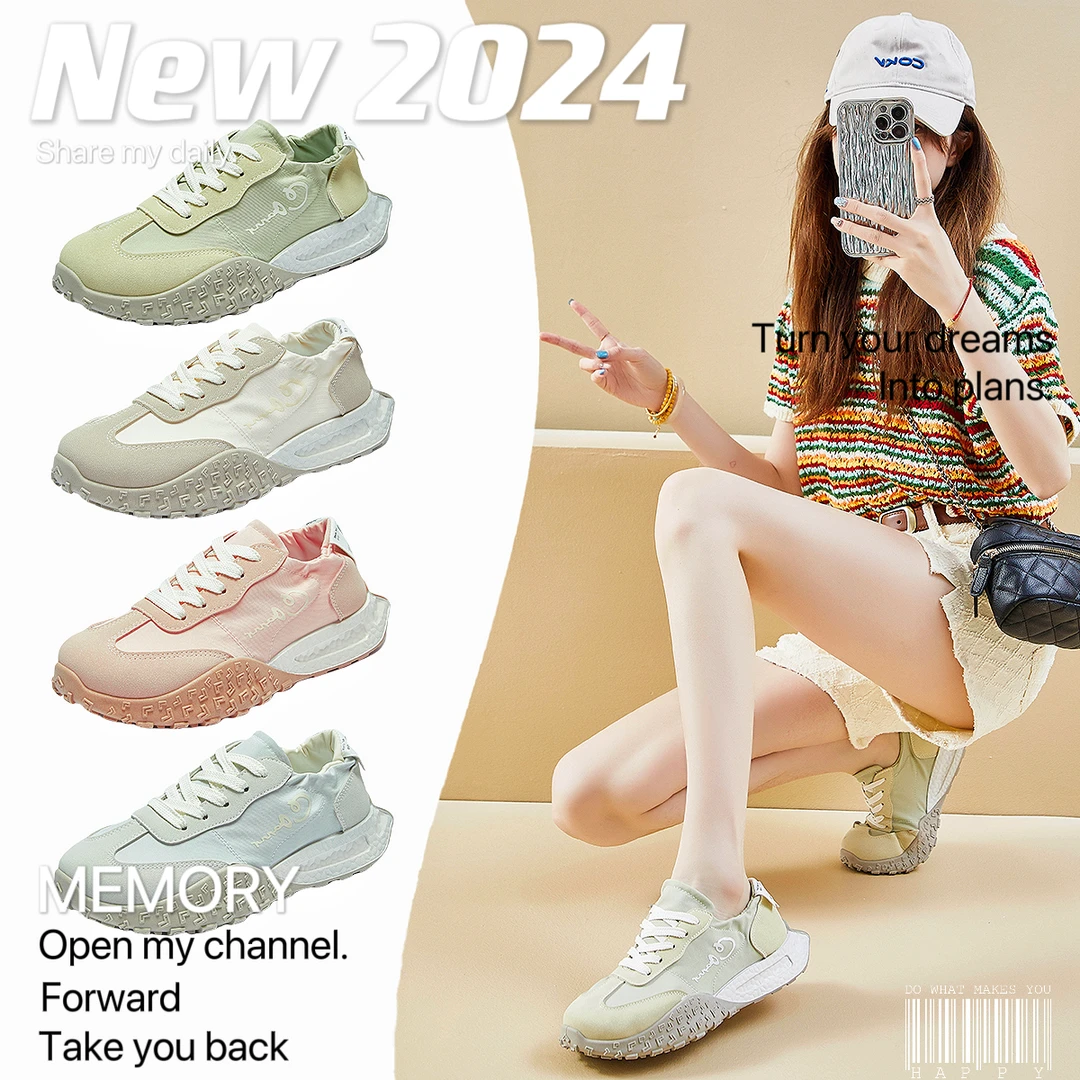 【外贸原单】日系夏季薄荷曼波冰丝德训鞋女百搭运动跑步增高老爹鞋